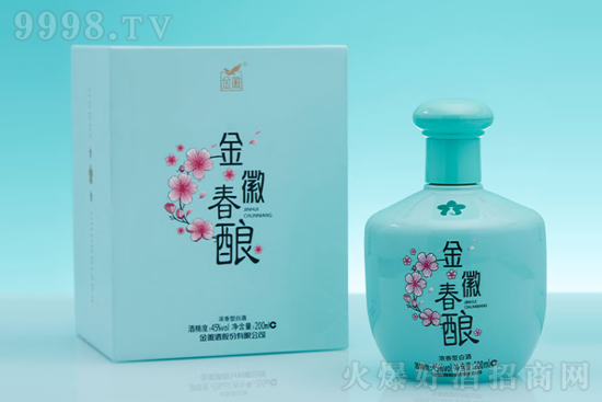 45���ՙѻ���ᄾ�200ml�r�񣬶����X��