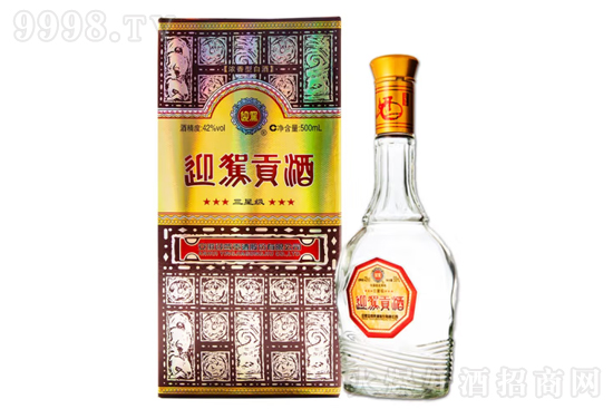 42��ӭ�{ؕ������ؕ500ml�r�񣬶����X��
