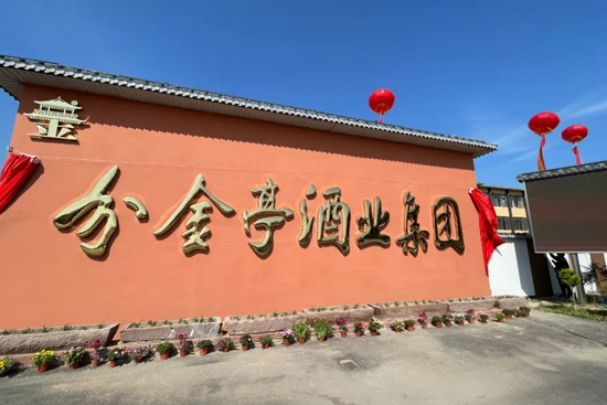 ͦ�M�����Ј����ֽ�ͤ�ƘIӋ��2024�갲��ͻ��1�|�N���~