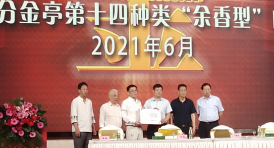 ͦ�M�����Ј����ֽ�ͤ�ƘIӋ��2024�갲��ͻ��1�|�N���~