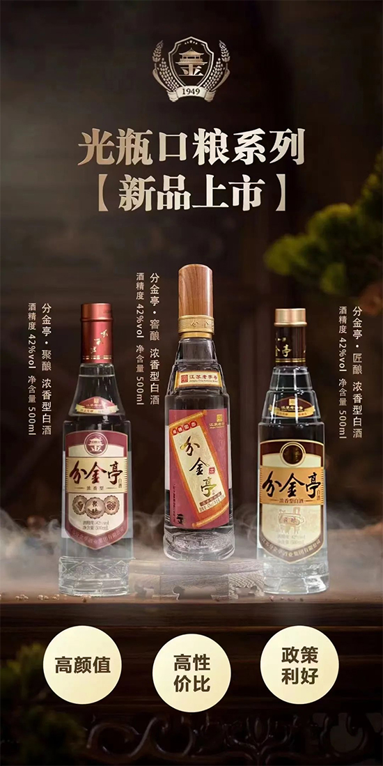 ͦ�M�����Ј����ֽ�ͤ�ƘIӋ��2024�갲��ͻ��1�|�N���~