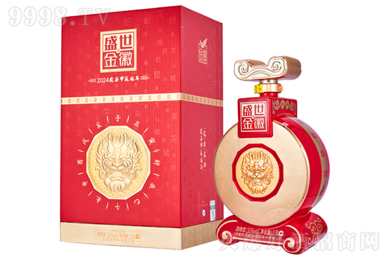 52��ʢ�����2024������Ф��1500ml�r�񣬶����X��