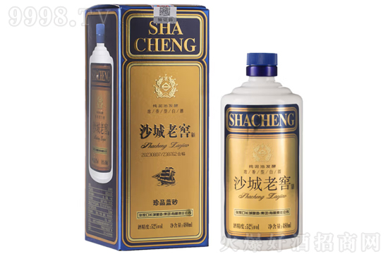 52��ɳ���ϽѾ���Ʒ�{ɰ480ml�r�񣬶����X��