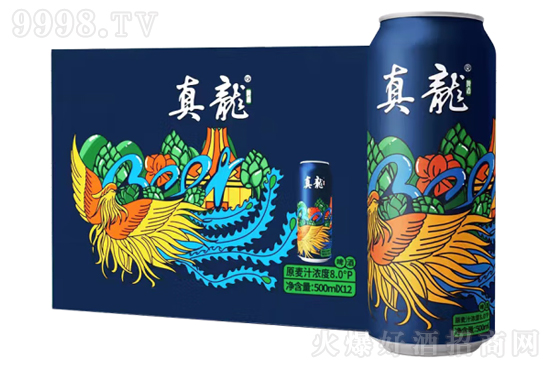 8������ơ���{��500ml�r�񣬶����X��