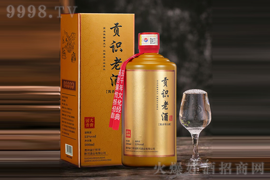53��ؕ�R�Ͼƴ����u��500ml�r�񣬶����X��