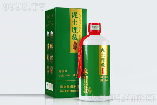 53�������T������ؾ�500ml�r�񣬶����X��