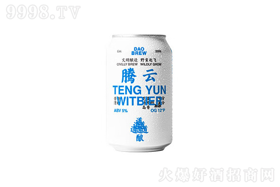 5�����v��С�����ơ��330ml�r�񣬶����X