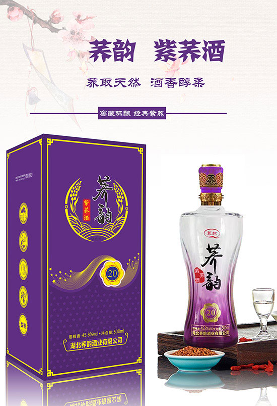 ϲӍ�������w퍾ƘI(y��)�m(x��)�s�𱬾W(w��ng)����Ȼ�w�� + ȫƷ�ꇣ��������P(gu��n)ע
