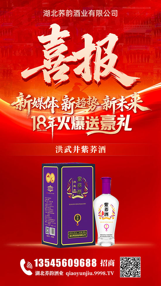 ϲӍ�������w퍾ƘI(y��)�m(x��)�s�𱬾W(w��ng)����Ȼ�w�� + ȫƷ�ꇣ��������P(gu��n)ע