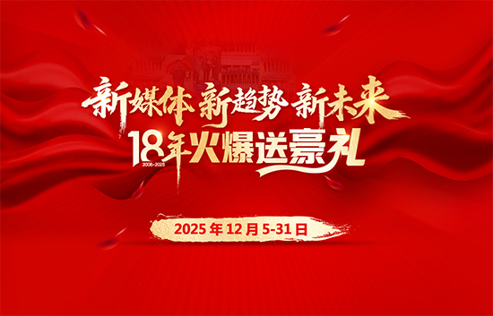 ϲӍ�������w퍾ƘI(y��)�m(x��)�s�𱬾W(w��ng)����Ȼ�w�� + ȫƷ�ꇣ��������P(gu��n)ע