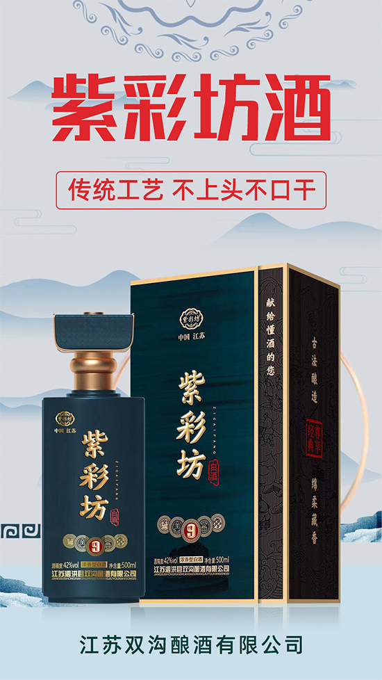 �p��ᄾ����b�����R���Ǿƕ�(hu��)����Nϵ�о���(zh��n)��λ�Ј�(ch��ng)