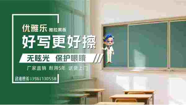 拒絕滿減套路，雙十二優(yōu)雅樂(lè)只做「品質(zhì)升級(jí)」