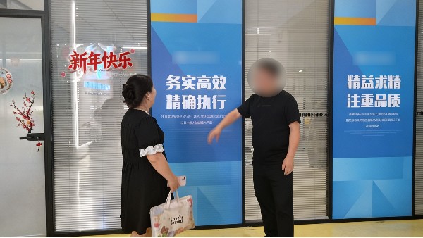 同心同行 |優雅樂回訪老客戶 共繪合作新藍圖