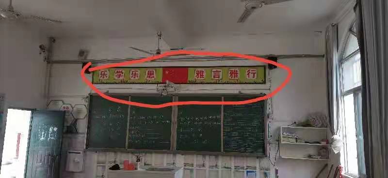 定制教學書寫白板