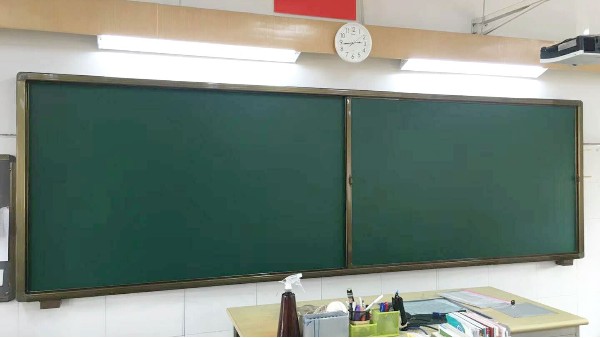 小學黑板不僅是書寫黑板
