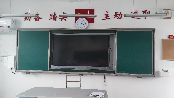 多功能可推拉黑板-廠家免費技術解答