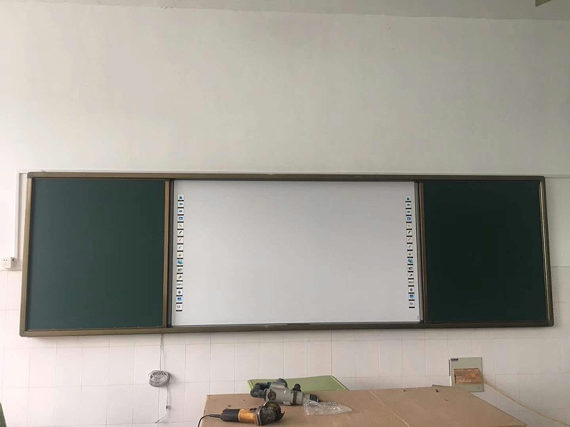 優雅樂 推拉黑板