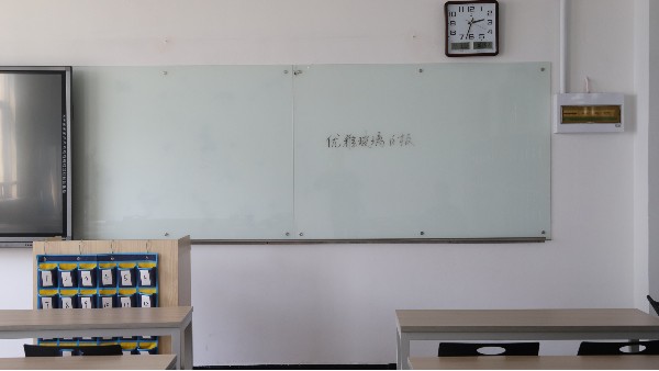 找對玻璃白板廠家，能省不少煩惱-優雅樂