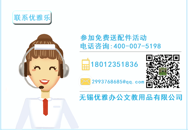 聯(lián)系方式