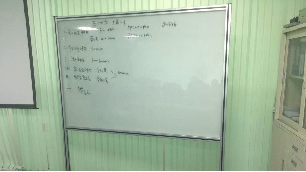 玻璃磁性白板生產(chǎn)廠家，1000+客戶提供項(xiàng)目解決方案[優(yōu)雅樂(lè)]