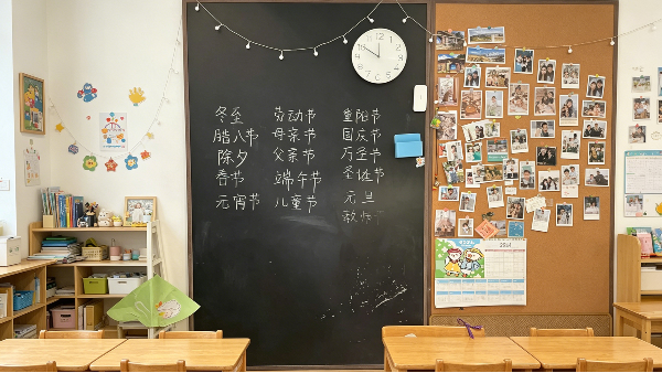 上篇：黑板耐用度之謎：網上買的一碰就壞，學校用的為何能撐五六年？