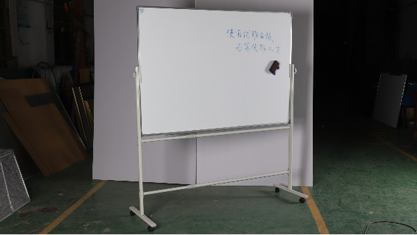 鹽城磁性白板廠