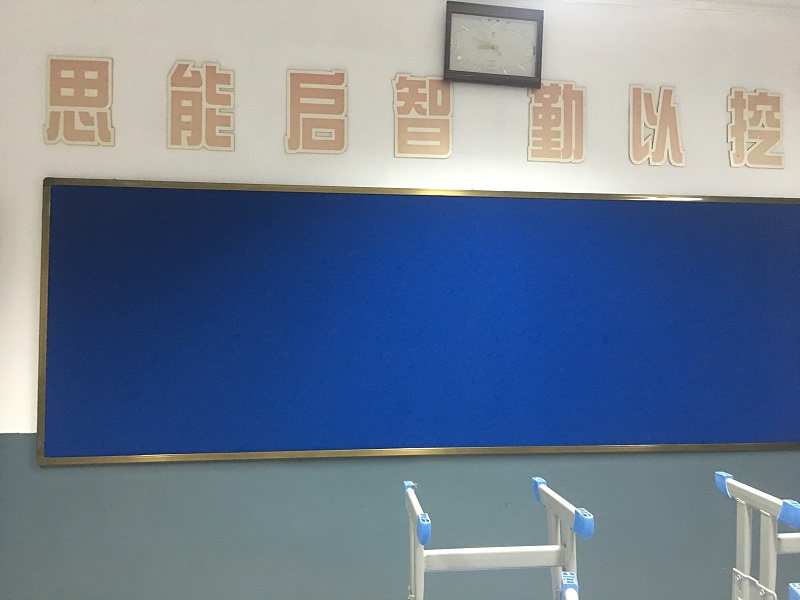 教室黑板軟木展示板