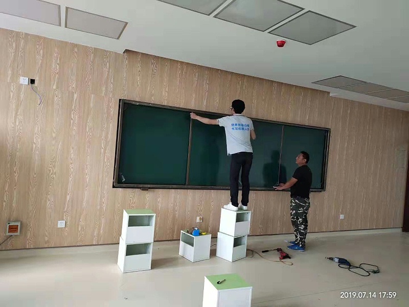 優雅樂安裝過程
