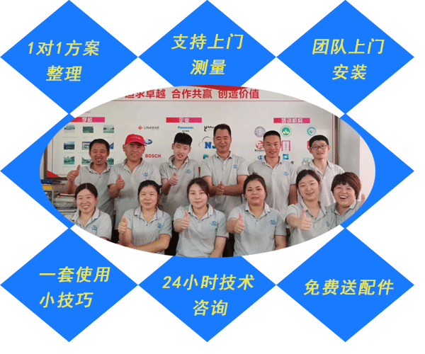 學校的黑板寫字板