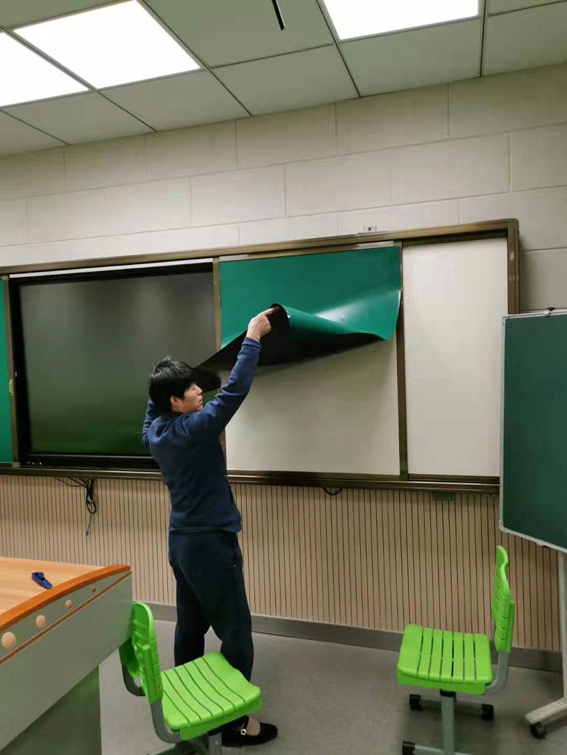 軟磁綠板