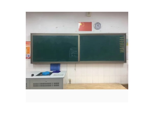 為什么要推拉綠板？
