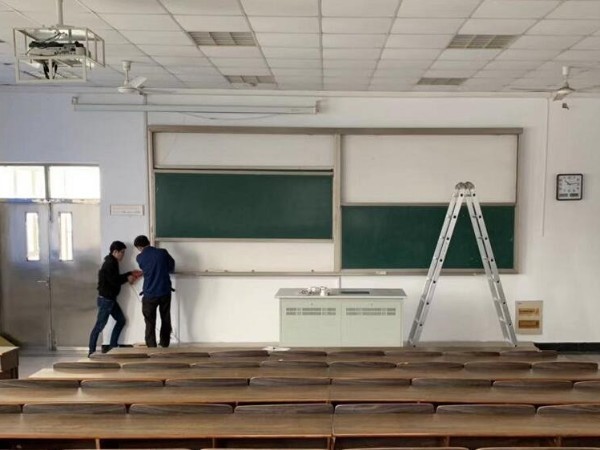 無錫職業技術學院-升降黑板維修