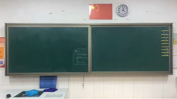 教學(xué)黑板批發(fā)廠家怎么找，小白必看的三大渠道-優(yōu)雅樂