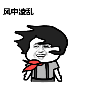 優雅樂