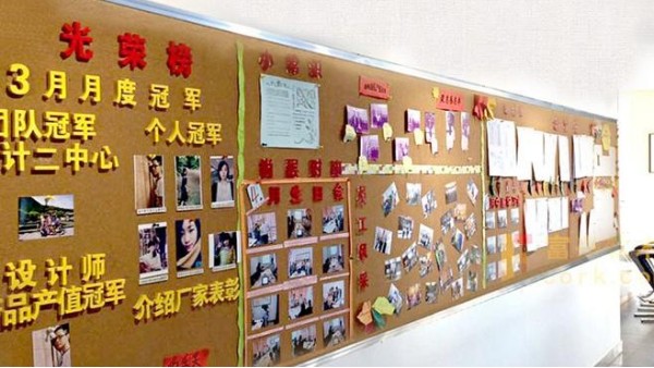 教室留言板哪個牌子好?無錫優(yōu)雅樂告訴您