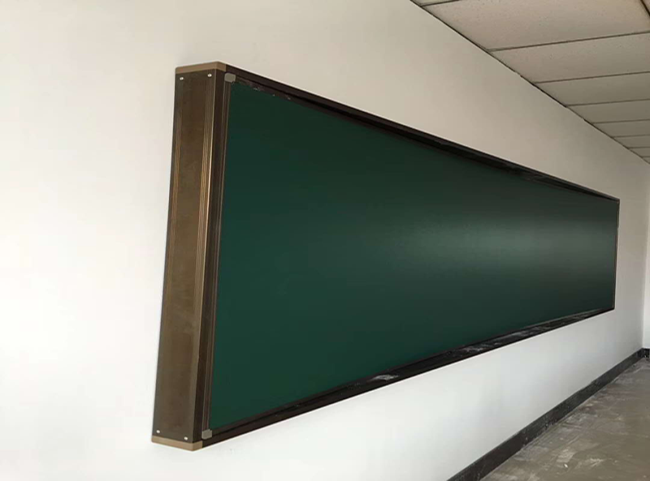 優雅樂弧形黑板