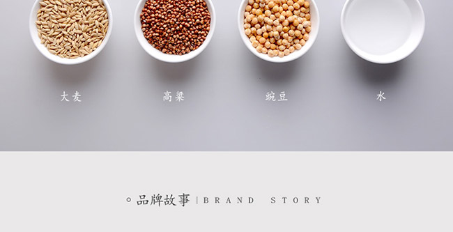 �ھƼ��F������Ʒ������52��475ml�����Ͱ׾�