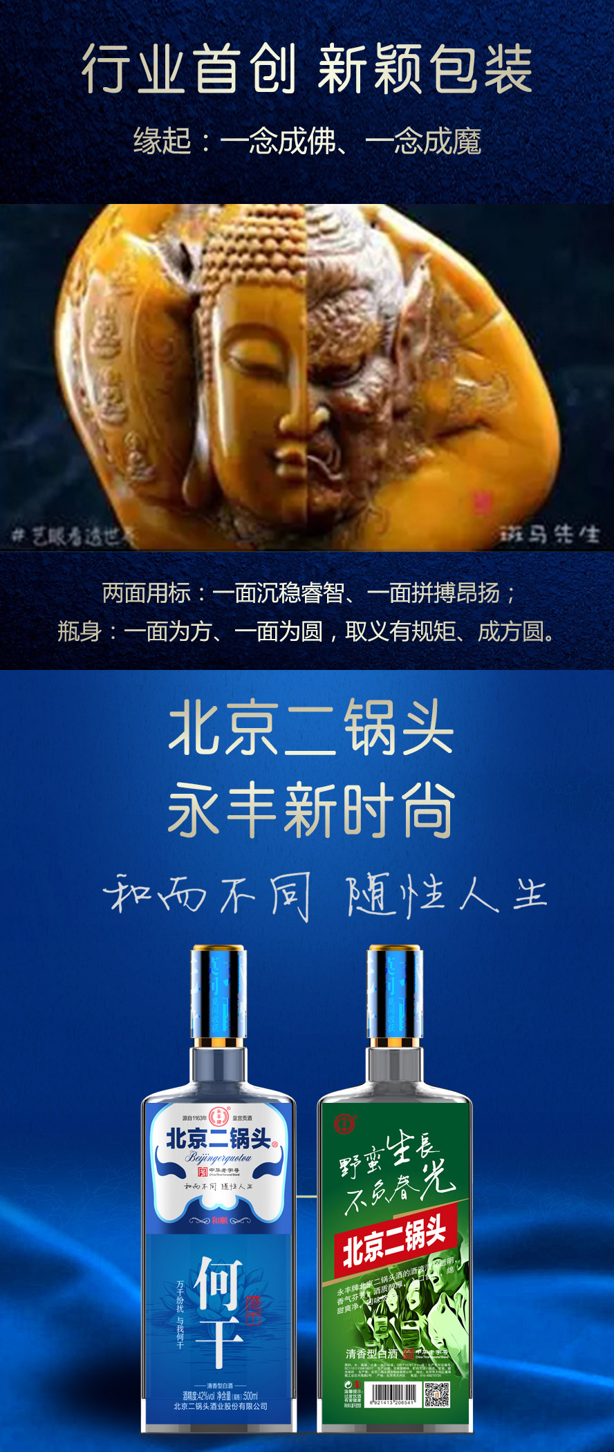 ��������^�ƘI�ɷ����޹�˾���ϵ��