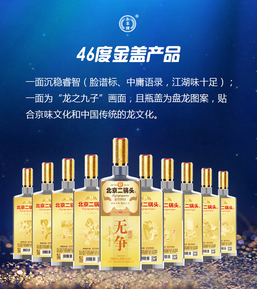 ��������^�ƘI�ɷ����޹�˾���ϵ��