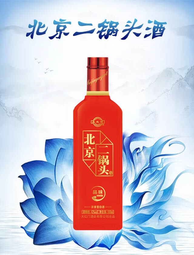 ��������^��Ʒζ�tƿ42��500ml