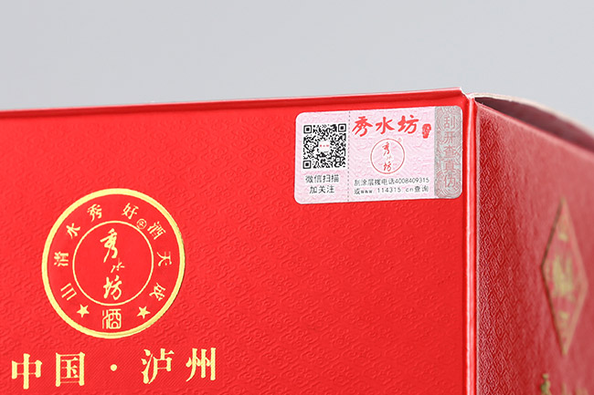 ��ˮ������؝����Ͱ׾ơ�42��480ml��