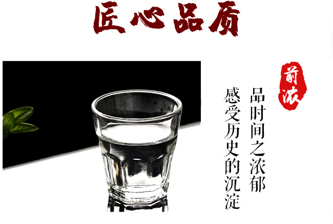 ��t�T�Zʳ�׾�42��500ml�����Ͱ׾�