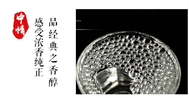 ��t�Tǧ��֮�T42��500ml�����Ͱ׾�