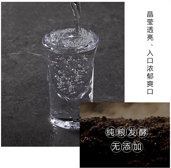 ��t�Tǧ��֮�T42��500ml�����Ͱ׾�