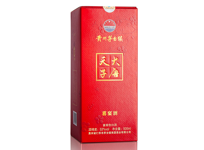 ��������ϲ���53��500ml�u���Ͱ׾�