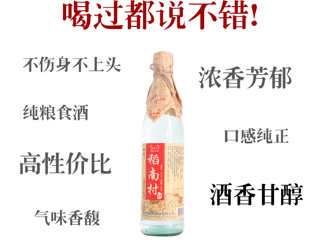 ���ϴ�Ƽ�ñ42��500ml�����Ͱ׾�