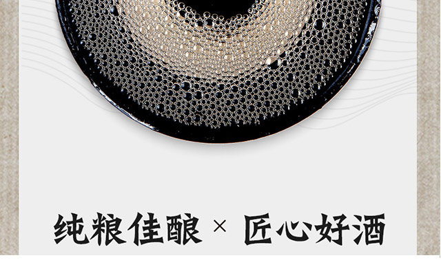 ţ�f�����ƽѲ�10-500ml