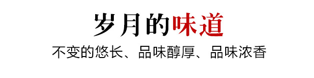 ţ�f�����ƽѲ�10-500ml