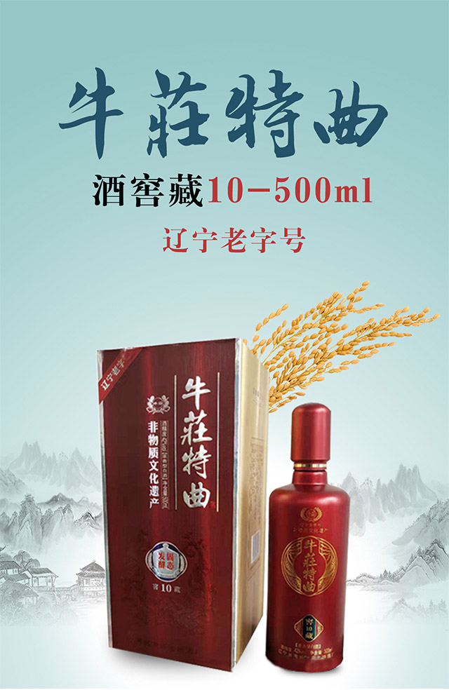 ţ�f�����ƽѲ�10-500ml