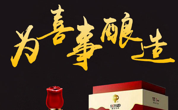 ��ϲ�¾�-42��500ml